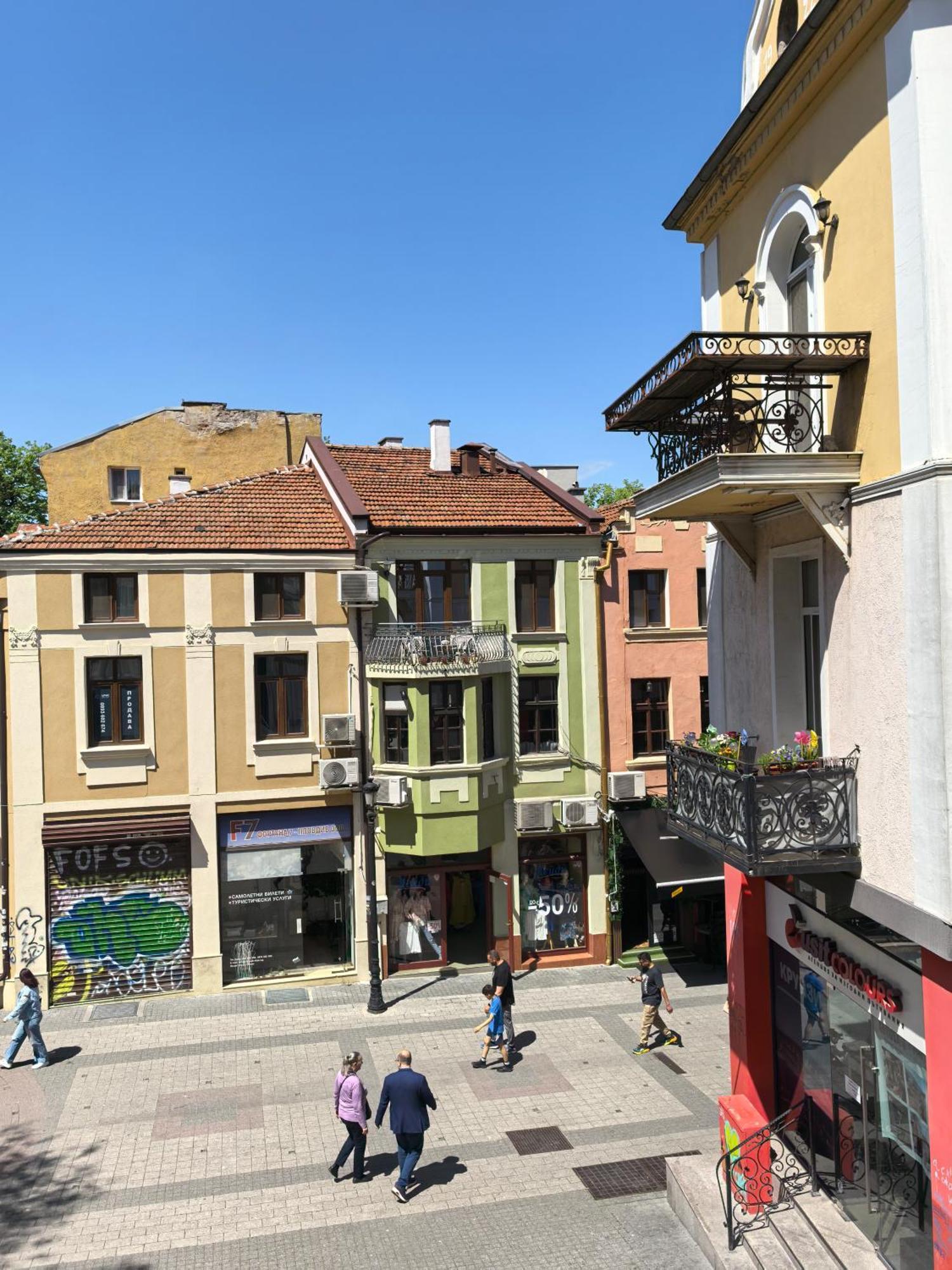 4 Rooms Plovdiv Kültér fotó